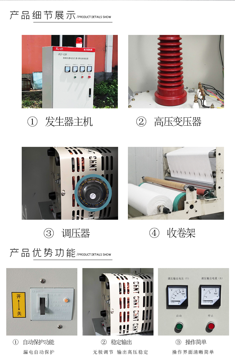 FH至尊(中国)有限公司官网