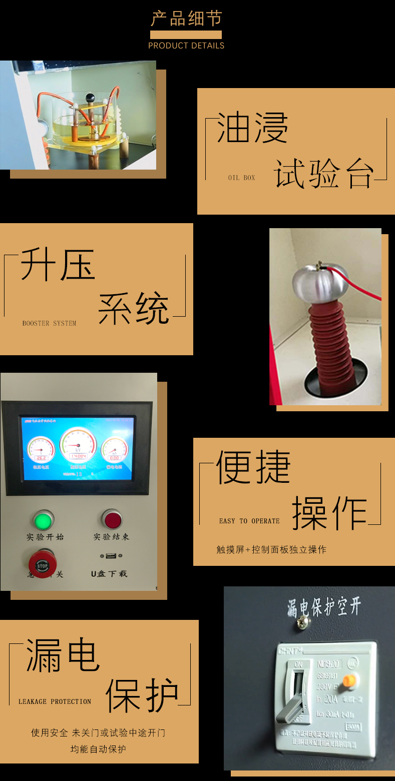 FH至尊(中国)有限公司官网