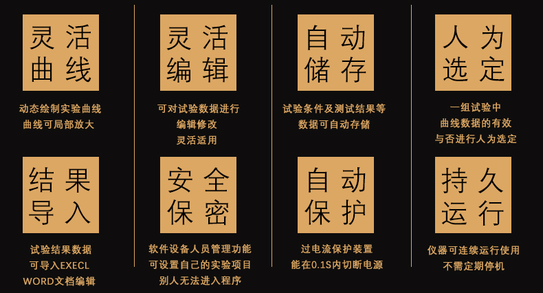 FH至尊(中国)有限公司官网