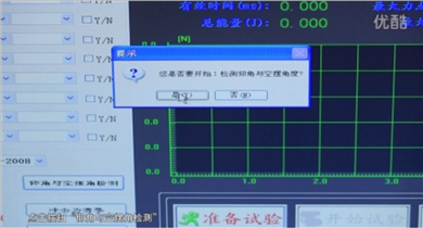 FH至尊(中国)有限公司官网