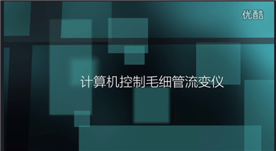 FH至尊(中国)有限公司官网