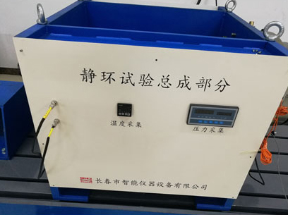 FH至尊(中国)有限公司官网