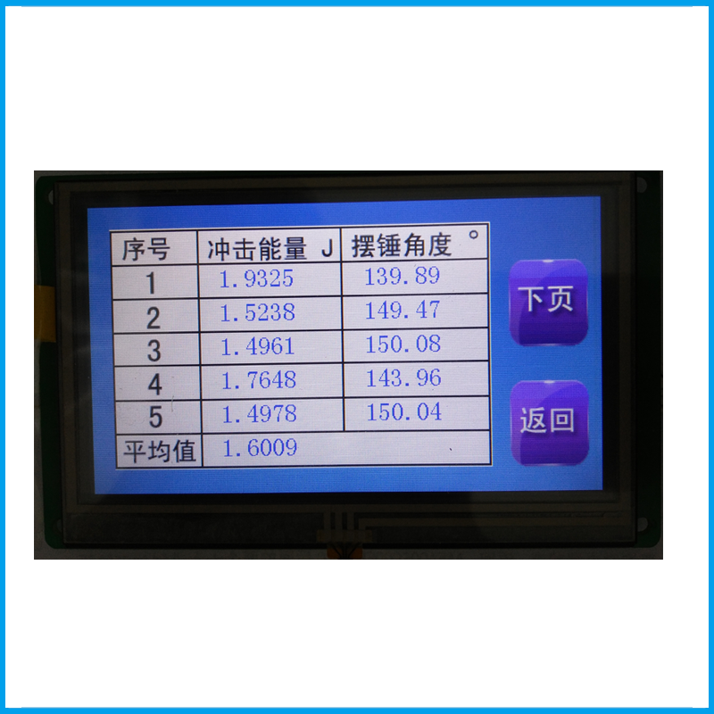 FH至尊(中国)有限公司官网