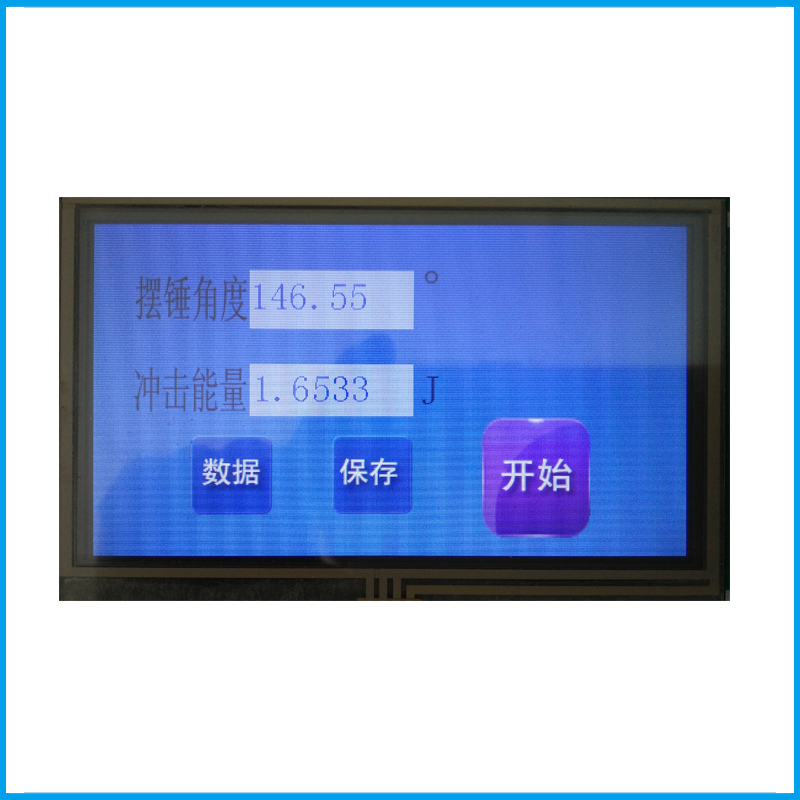 FH至尊(中国)有限公司官网