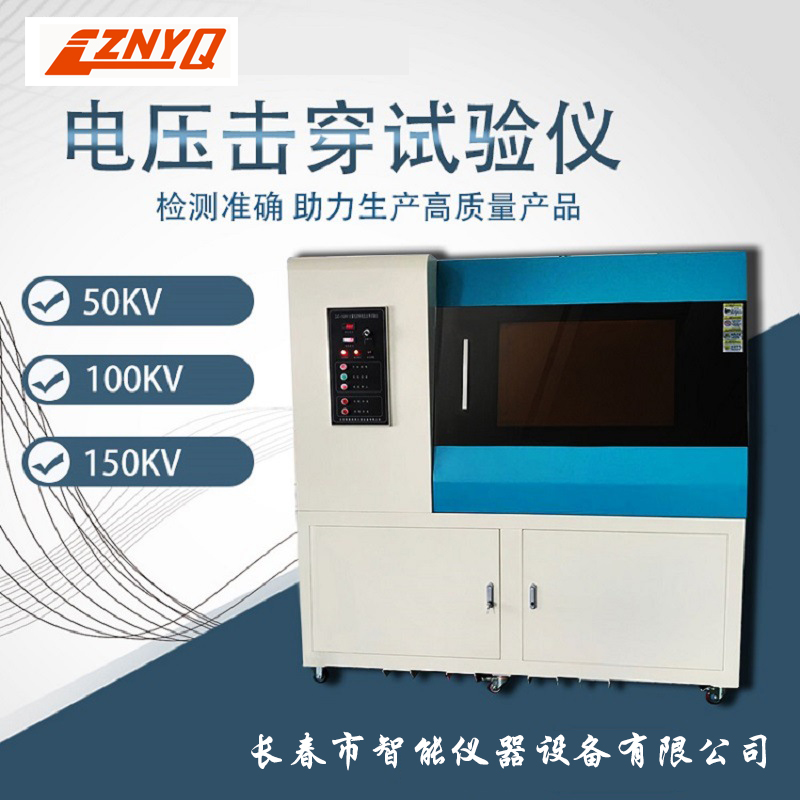 FH至尊(中国)有限公司官网