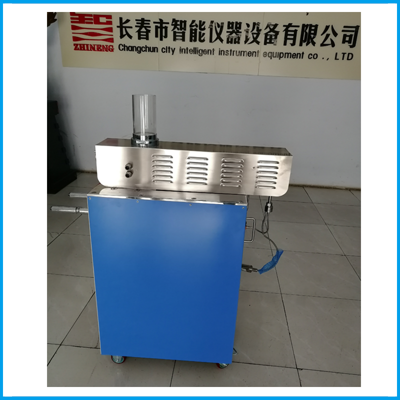FH至尊(中国)有限公司官网