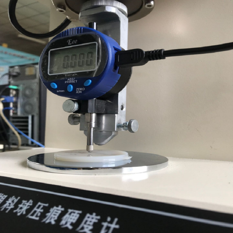 FH至尊(中国)有限公司官网