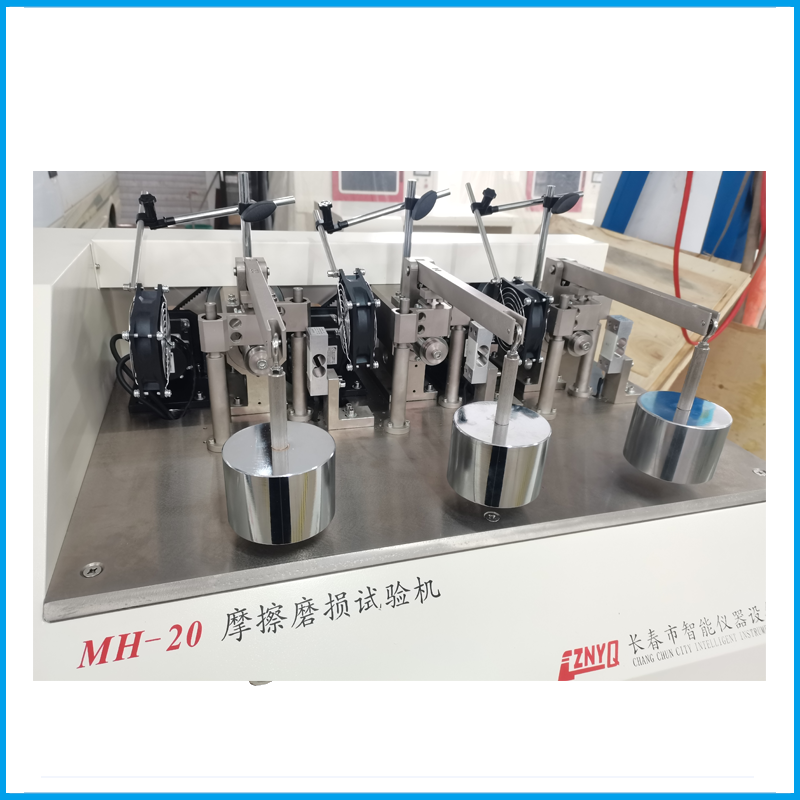 FH至尊(中国)有限公司官网