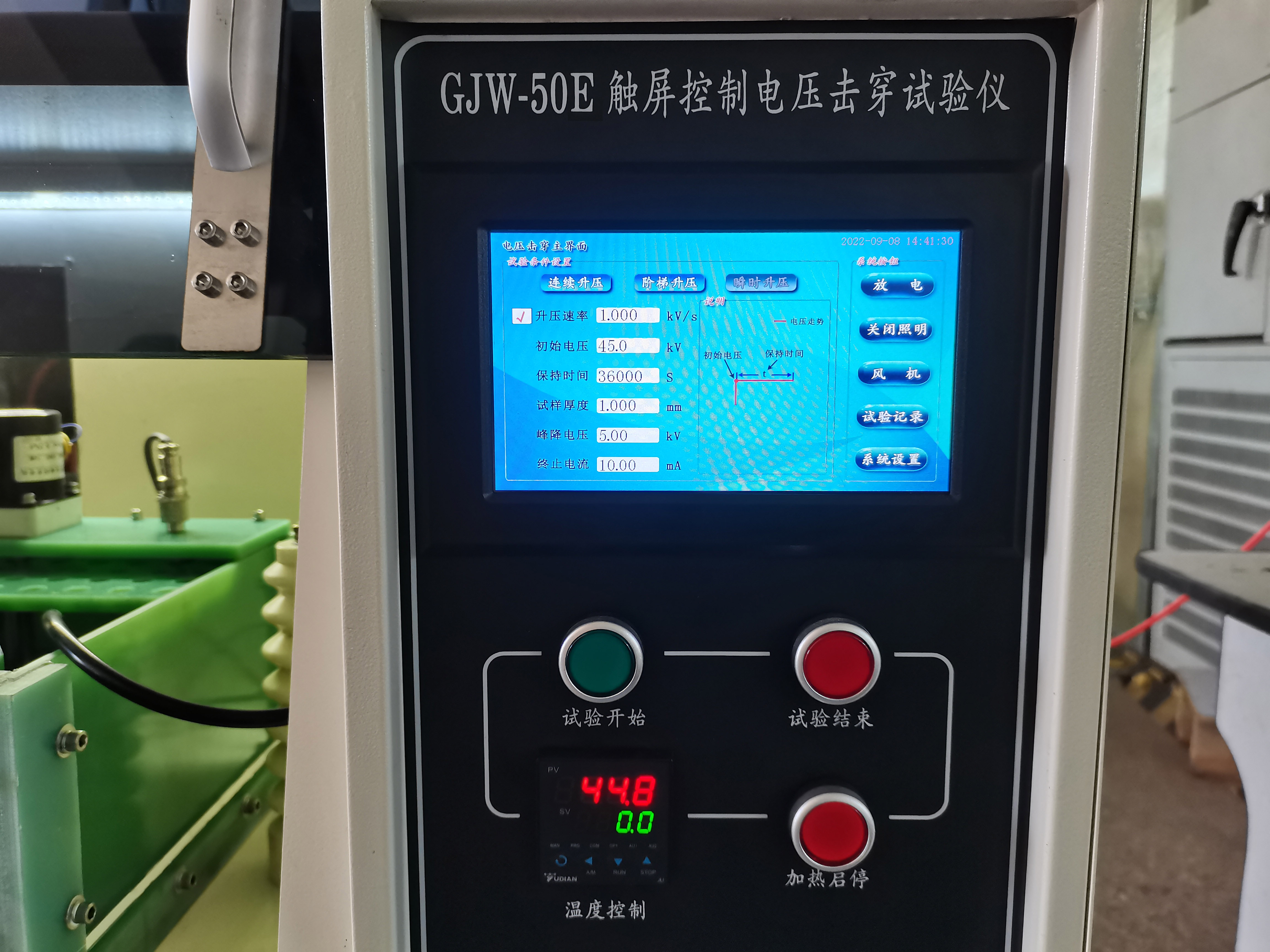 FH至尊(中国)有限公司官网